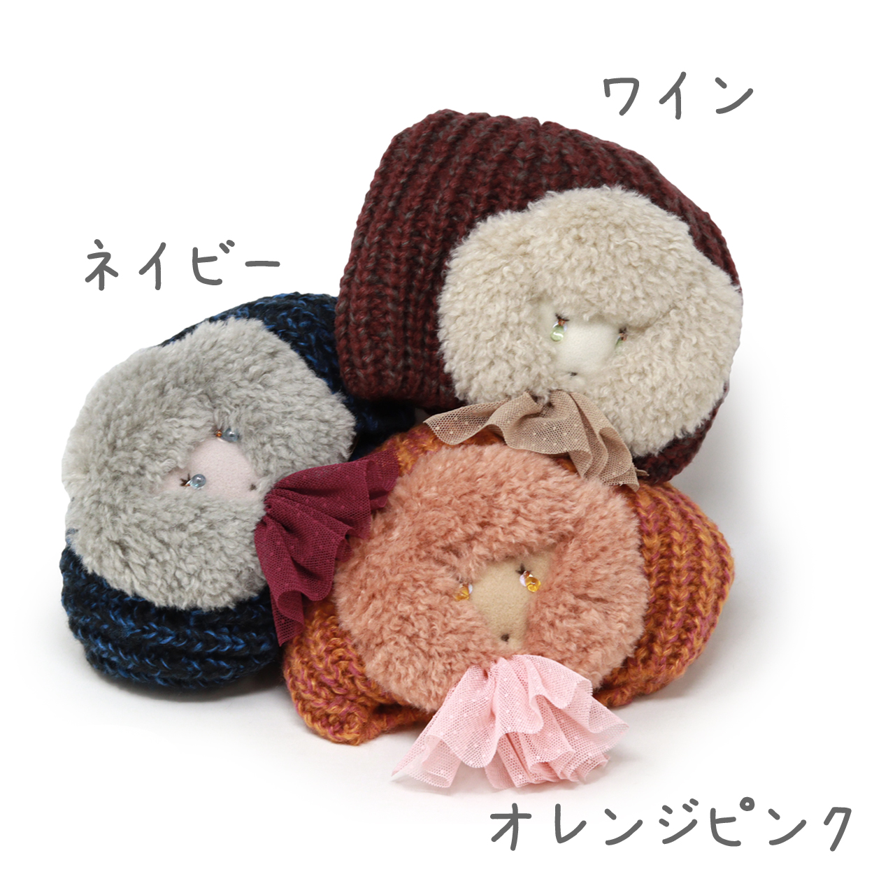 Barairo no Boushi ニット帽 レディース 帽子 アクリル 秋冬 バラ色の