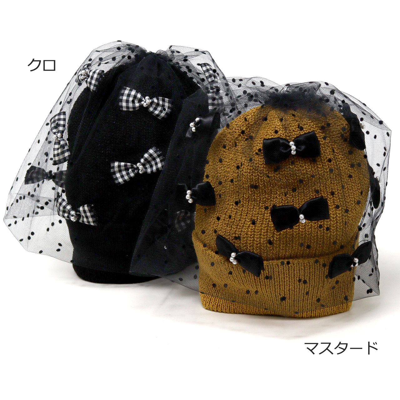 Barairo no Boushi ニット帽 レディース リブキャップ ドット柄 春夏