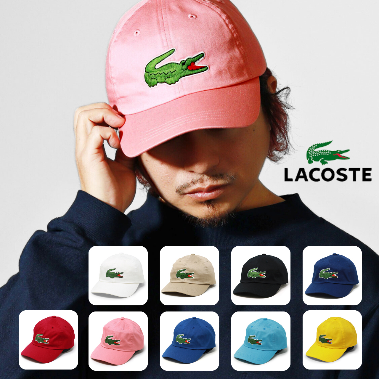 ラコステ　キャップ　パステルカラー　dodoさん 楽天市場】ラコステ キャップ バイカラー メンズ レディース