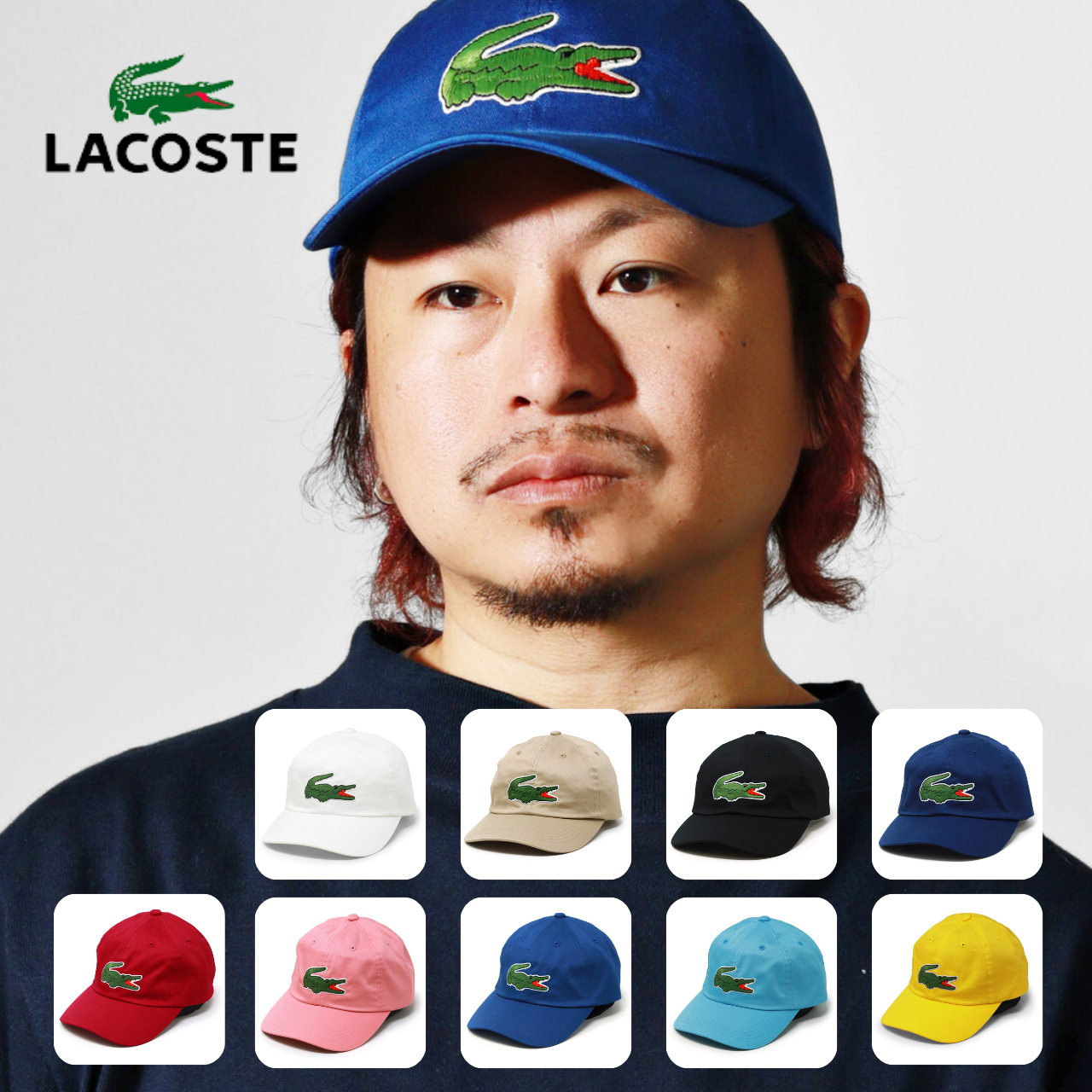 ラコステ　キャップ　パステルカラー　dodoさん ラコステ キャップ パステルカラー dodoさん - 帽子 - 帽子