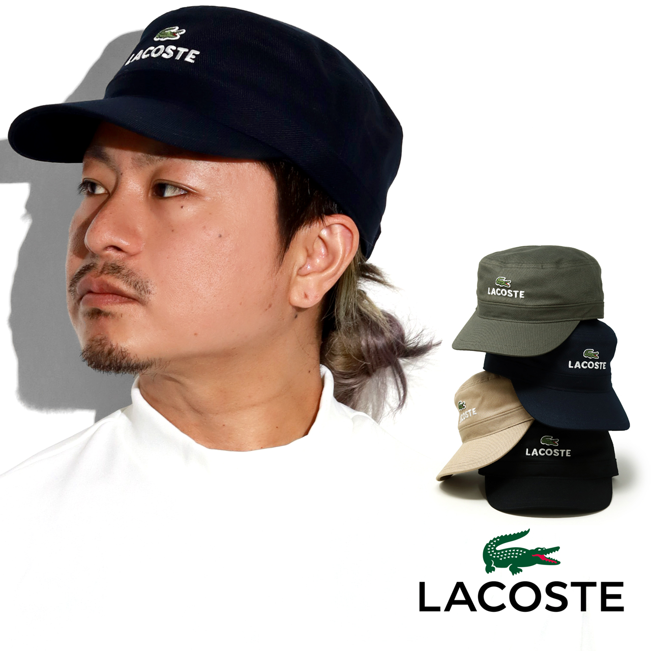 LACOSTE（ラコステ） キャップ 春夏 カツラギ ドゴールキャップ メンズ