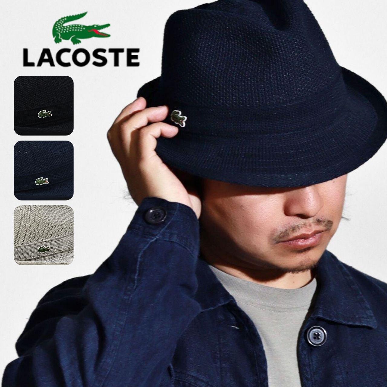 LACOSTE(ラコステ) ハット メンズ 春夏 中折れハット 帽子 中折れ LACOSTE(ラコステ) ハット メンズ 春夏 中折れハット 帽子 中折れ