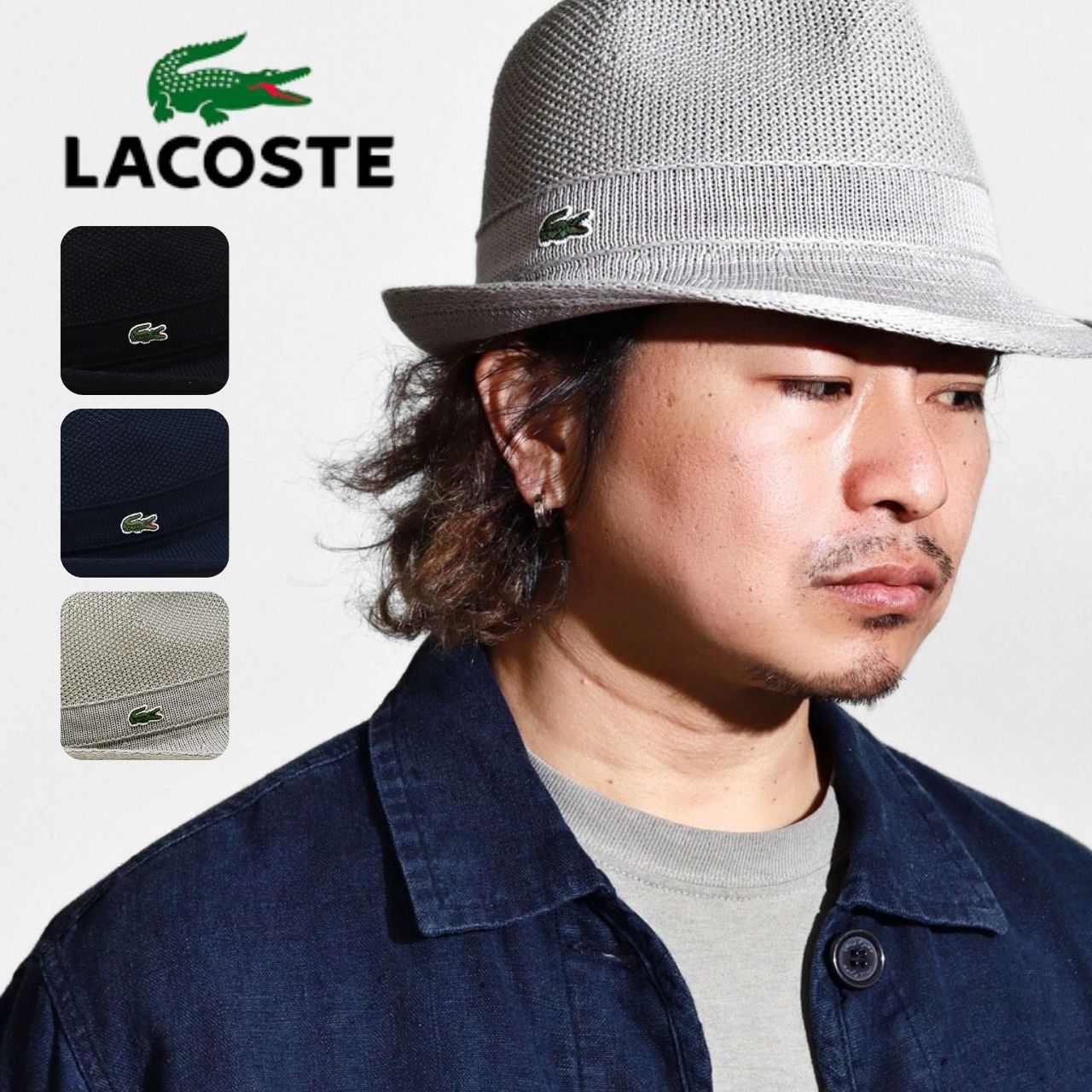 LACOSTE（ラコステ） ハット メンズ 春夏 中折れハット 帽子 中折れ