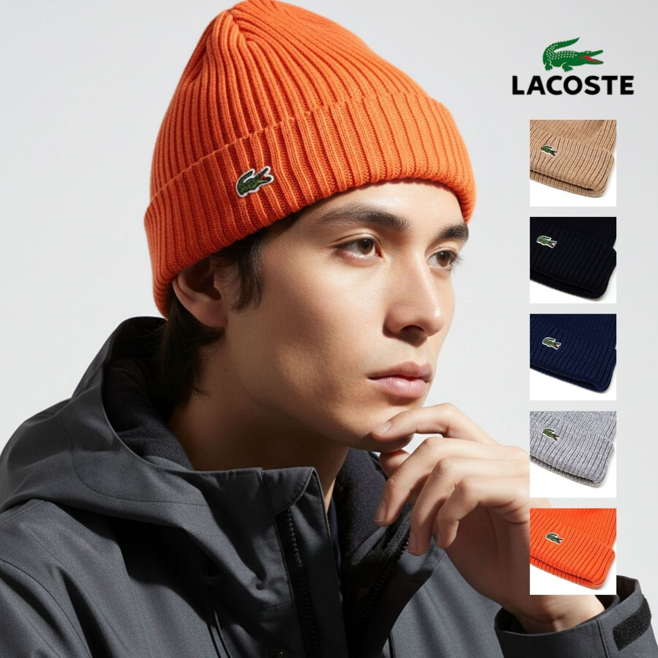 LACOSTE（ラコステ） ウール ニット帽 メンズ ビーニー リブニット