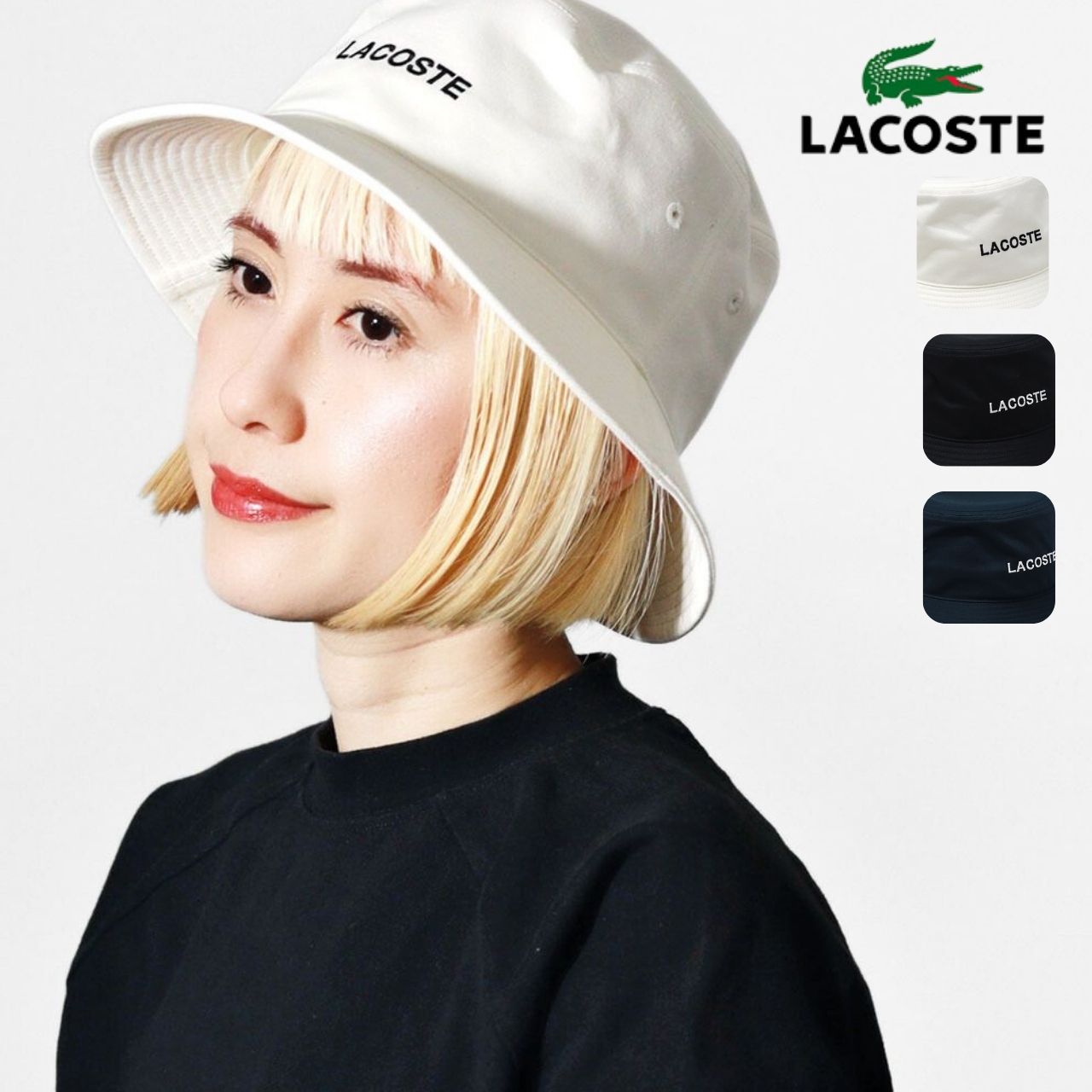 LACOSTE バケットハット ラコステ 帽子 春夏 メンズ バケハ ワニ