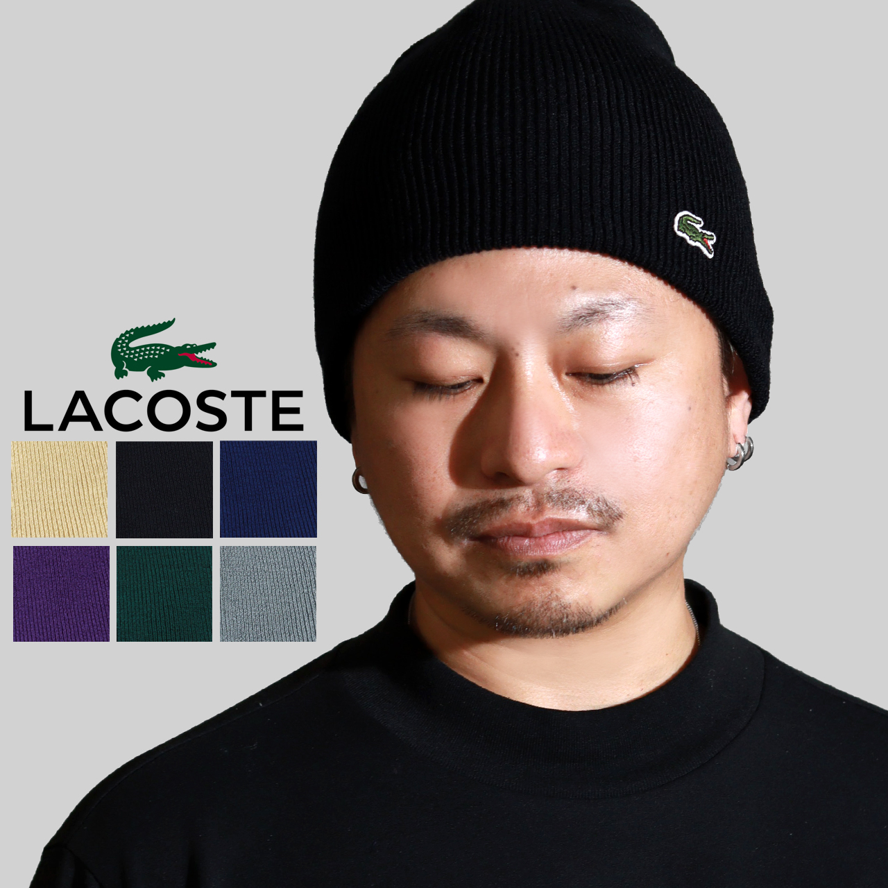 ラコステニット帽のおすすめ人気商品一覧 通販 - Yahoo!ショッピング
