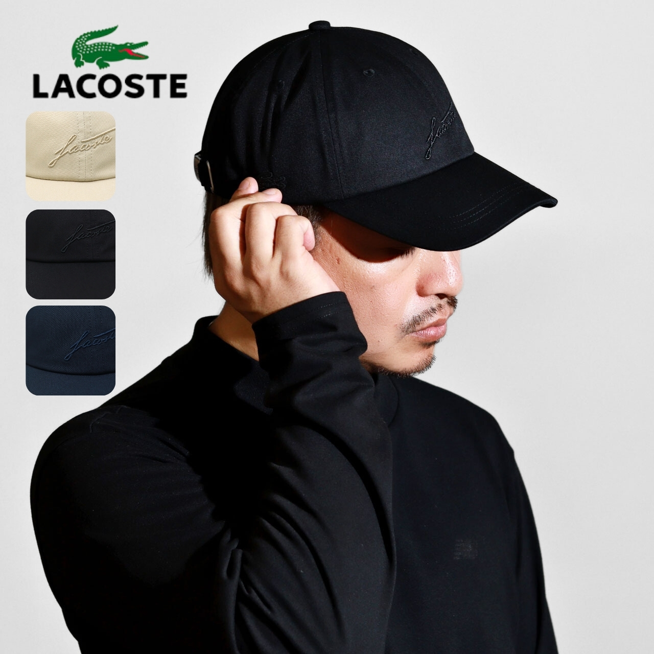 LACOSTE（ラコステ） キャップ オールシーズン 帽子 メンズ TCツイル