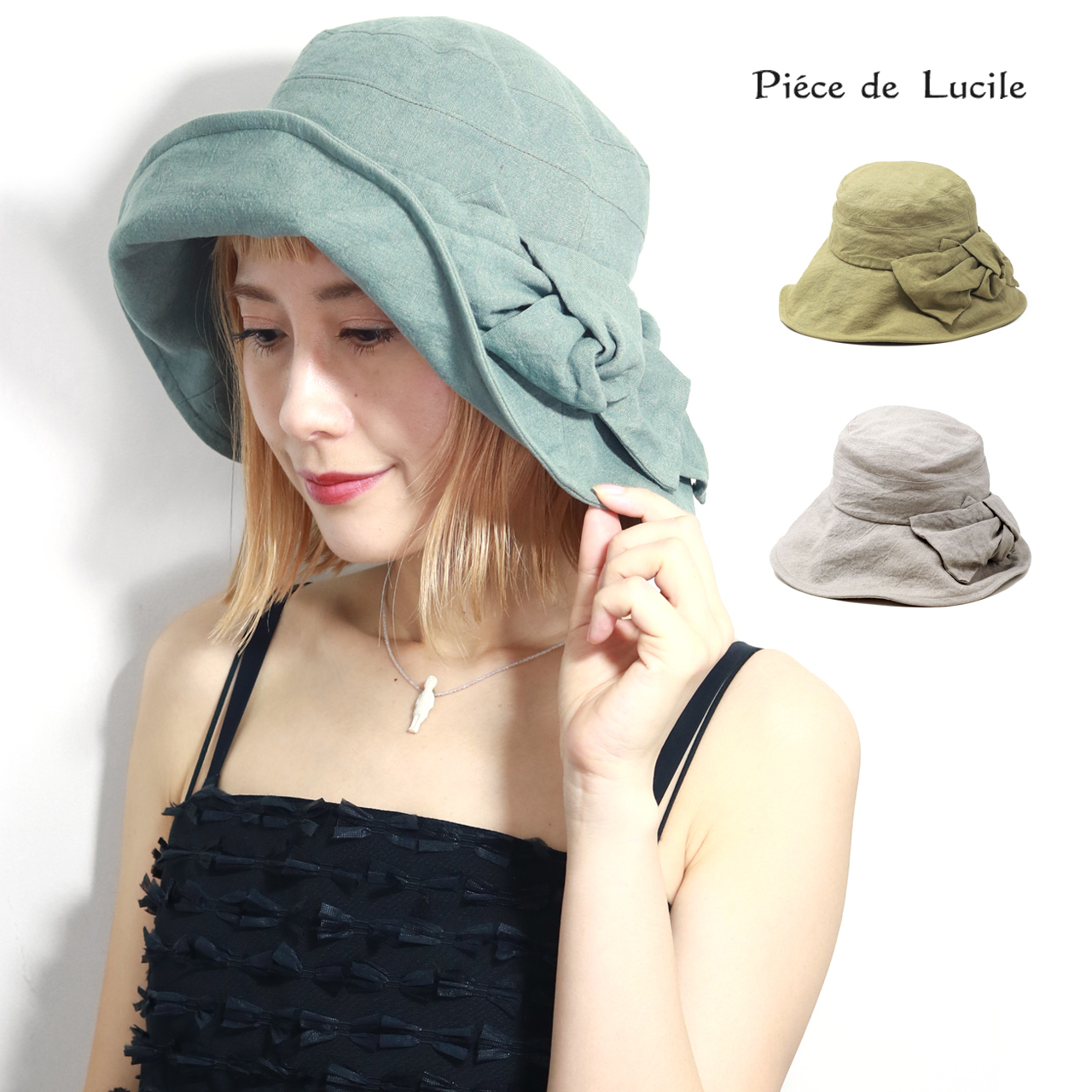 piece de lucile 商品一覧 - ELEHELM帽子通販専門店 - 売れ筋
