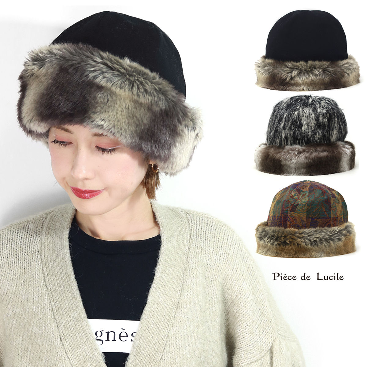 ロシア帽 秋冬 レディース ファー インポート素材 かわいい 帽子 女性