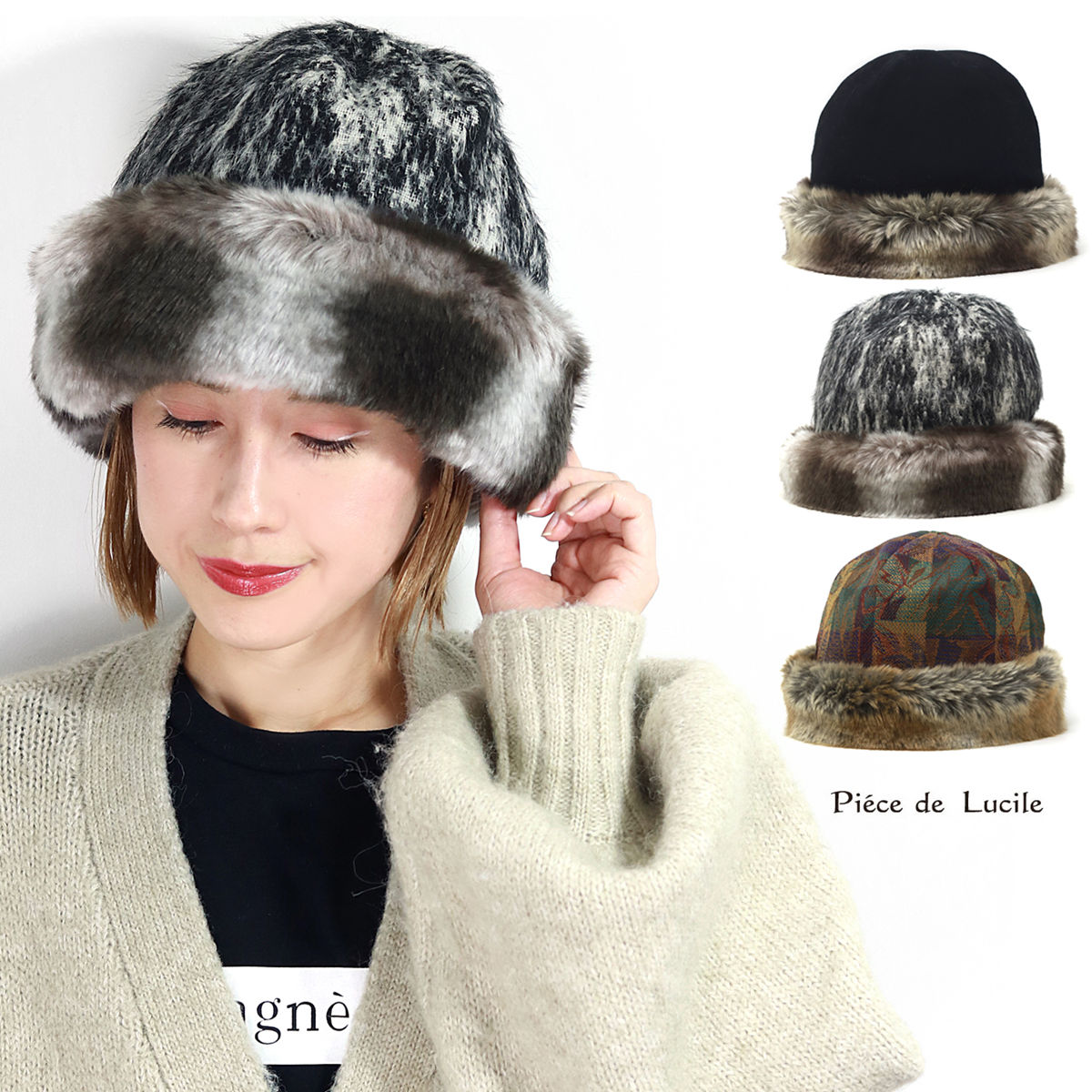 ロシア帽 秋冬 レディース ファー インポート素材 かわいい 帽子