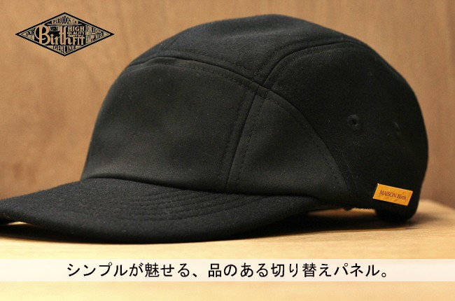 ジェットキャップ メンズ ウール シンプル メゾン バース CAP コットン