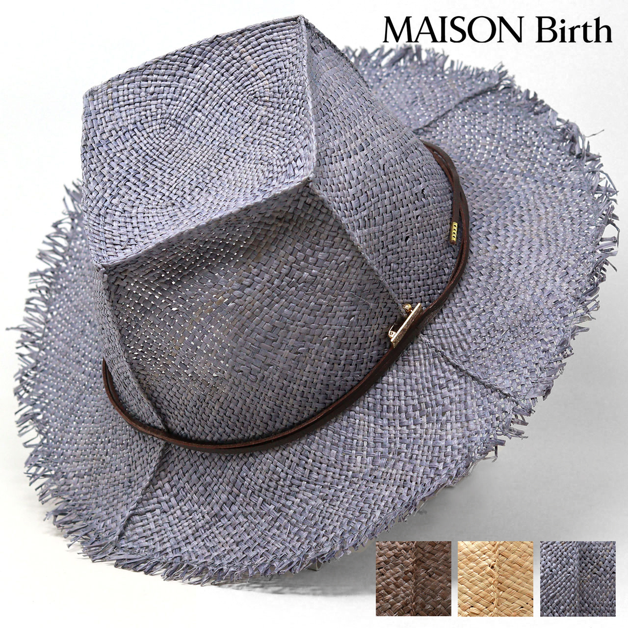 MAISON Birth ハット レディース ラフィアハット オプティモ型 メゾン