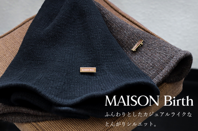 MAISON Birth（メゾンバース） ニットハット レディース 秋冬