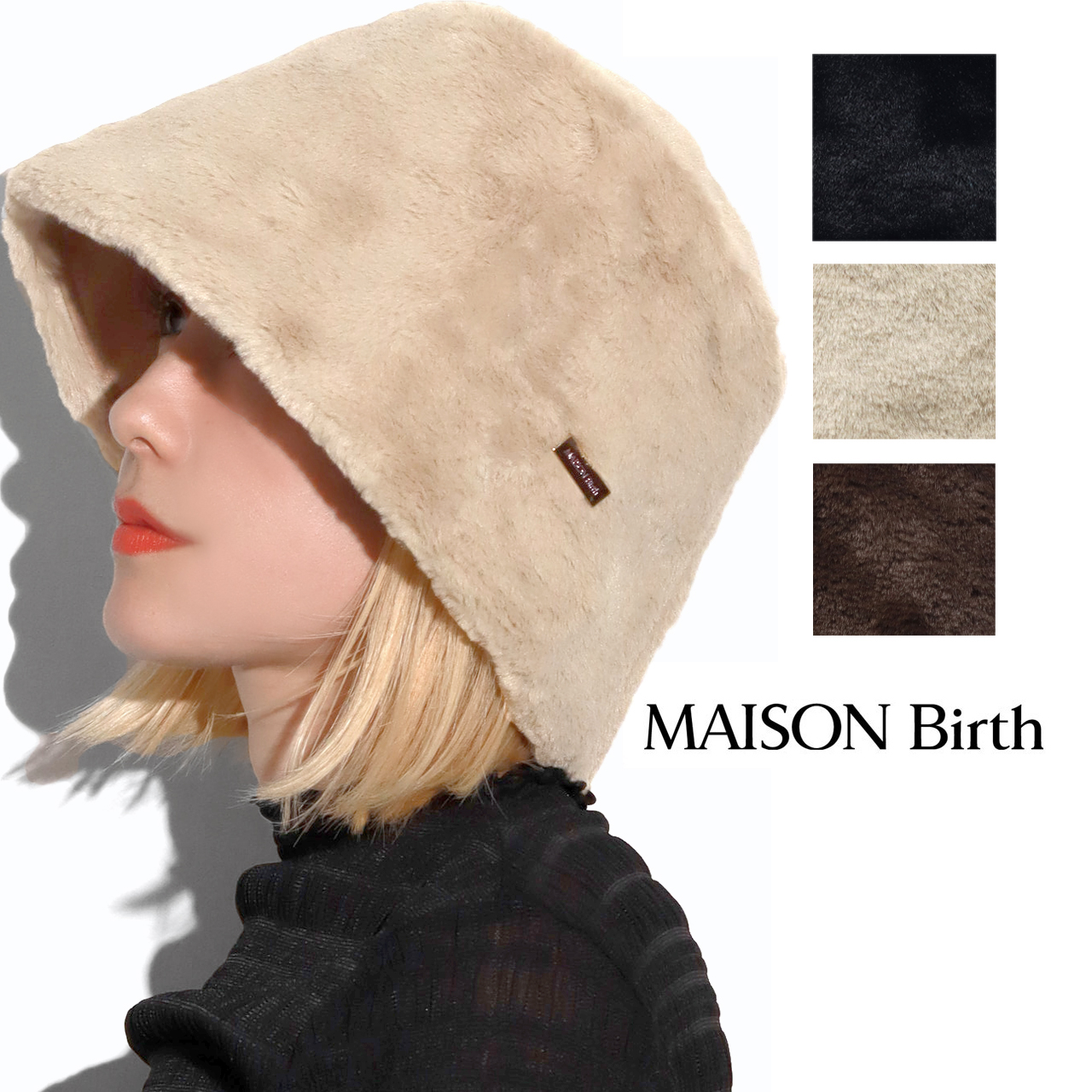 MAISON Birth（メゾンバース） バケットハット 深め バケハ ファー
