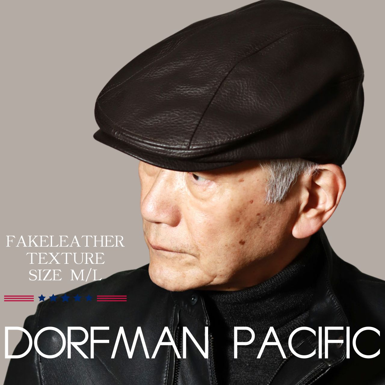 DORFMAN PACIFIC フェイクレザー ハンチング 秋 冬 シボ柄 防寒