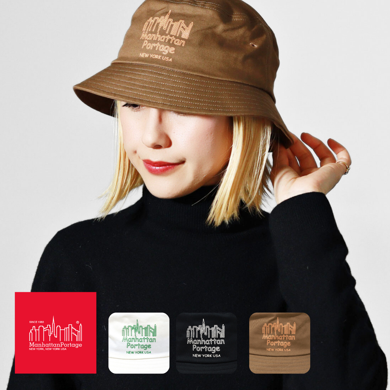 Manhattan Portage（マンハッタンポーテージ） バケットハット