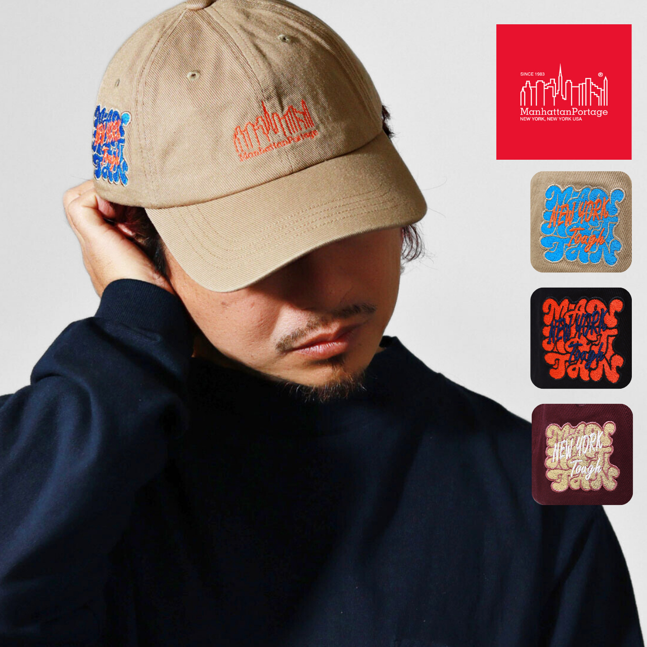 Manhattan Portage（マンハッタンポーテージ） キャップ メンズ