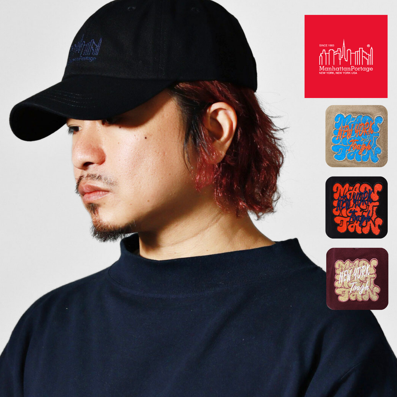 Manhattan Portage（マンハッタンポーテージ） キャップ メンズ