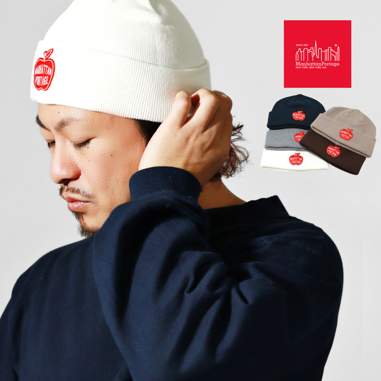 Manhattan Portage ニット帽 マンハッタンポーテージ ニットビーニー  