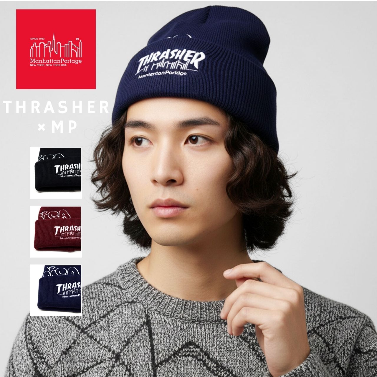Manhattan Portage（マンハッタンポーテージ） ニット帽 スラッシャー
