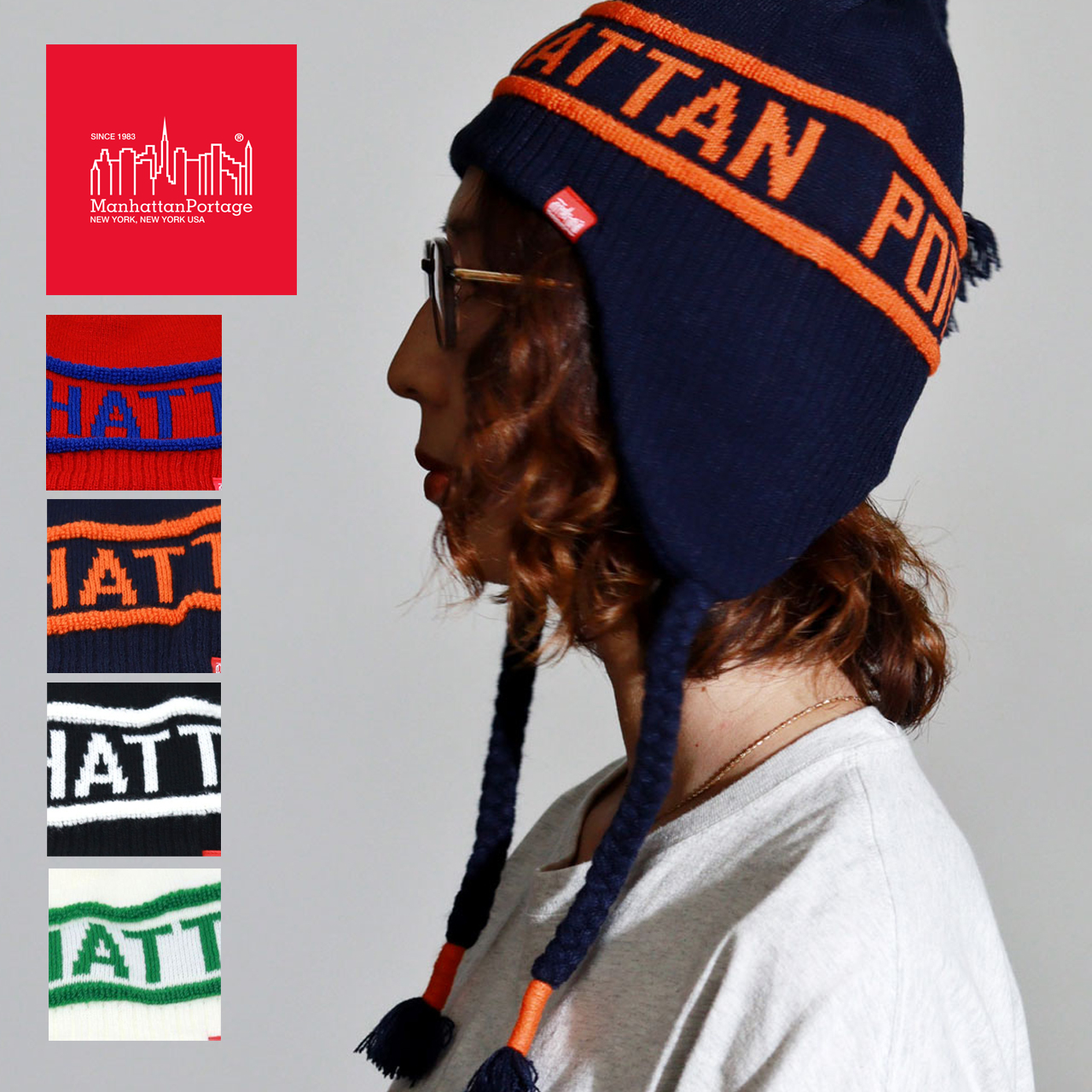 Manhattan Portage（マンハッタンポーテージ） ニット帽 メンズ