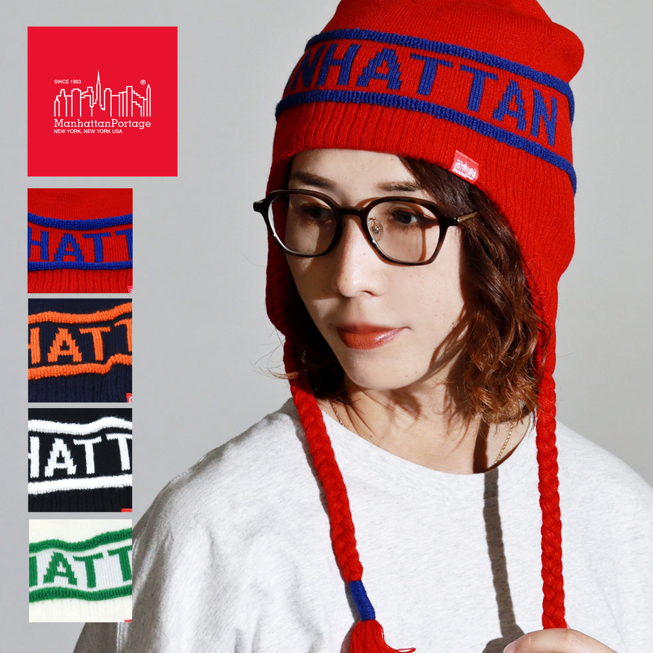 Manhattan Portage（マンハッタンポーテージ） ニット帽 メンズ