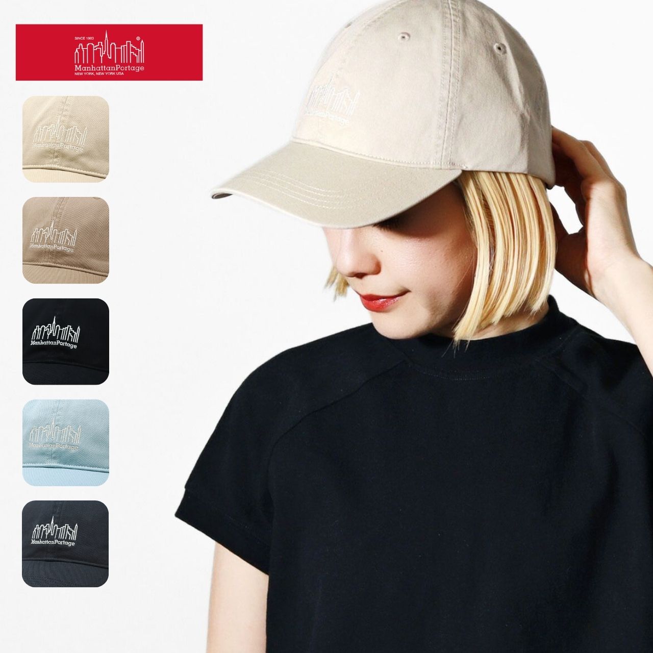 Manhattan Portage（マンハッタンポーテージ） キャップ 春夏 メンズ