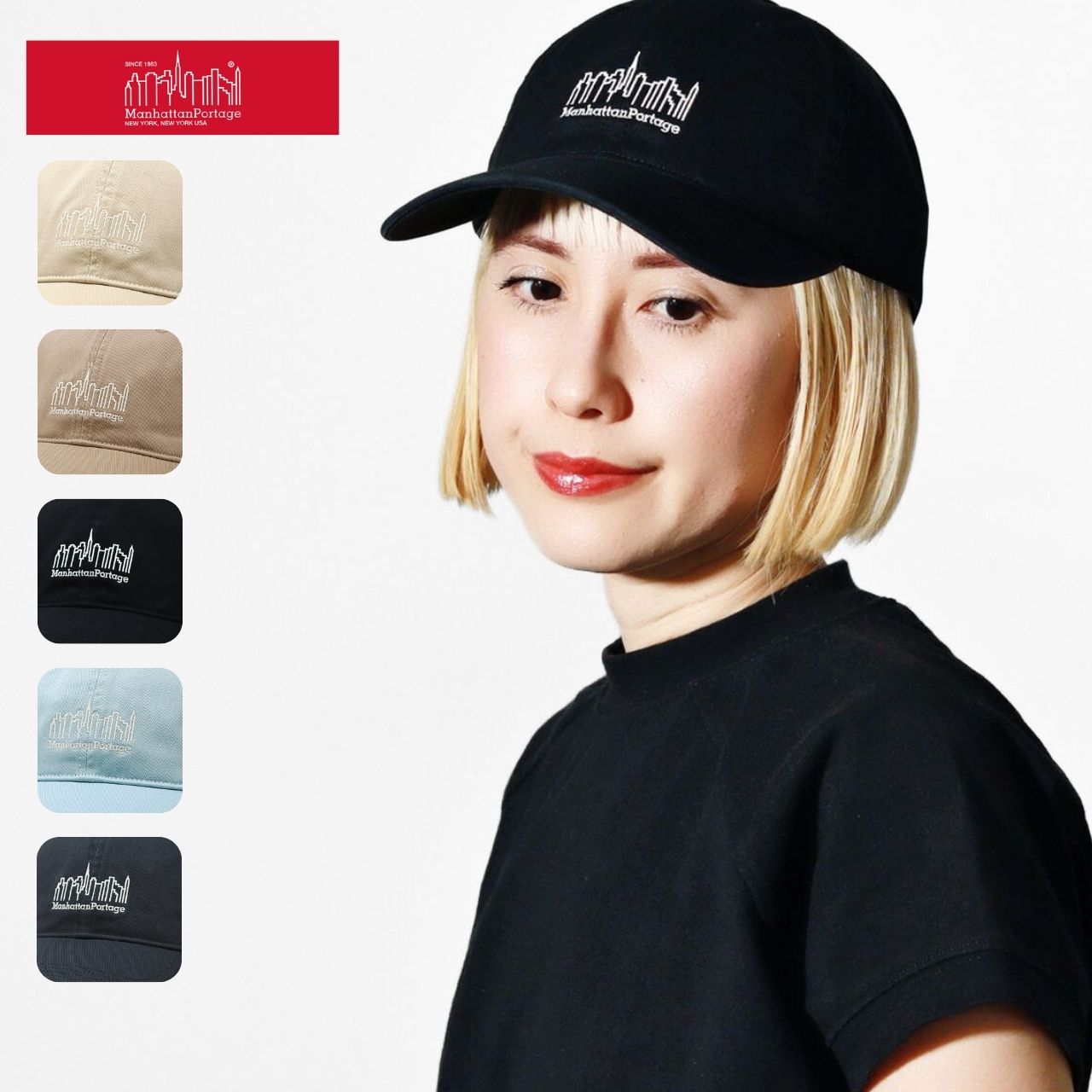 Manhattan Portage（マンハッタンポーテージ） キャップ 春夏 メンズ