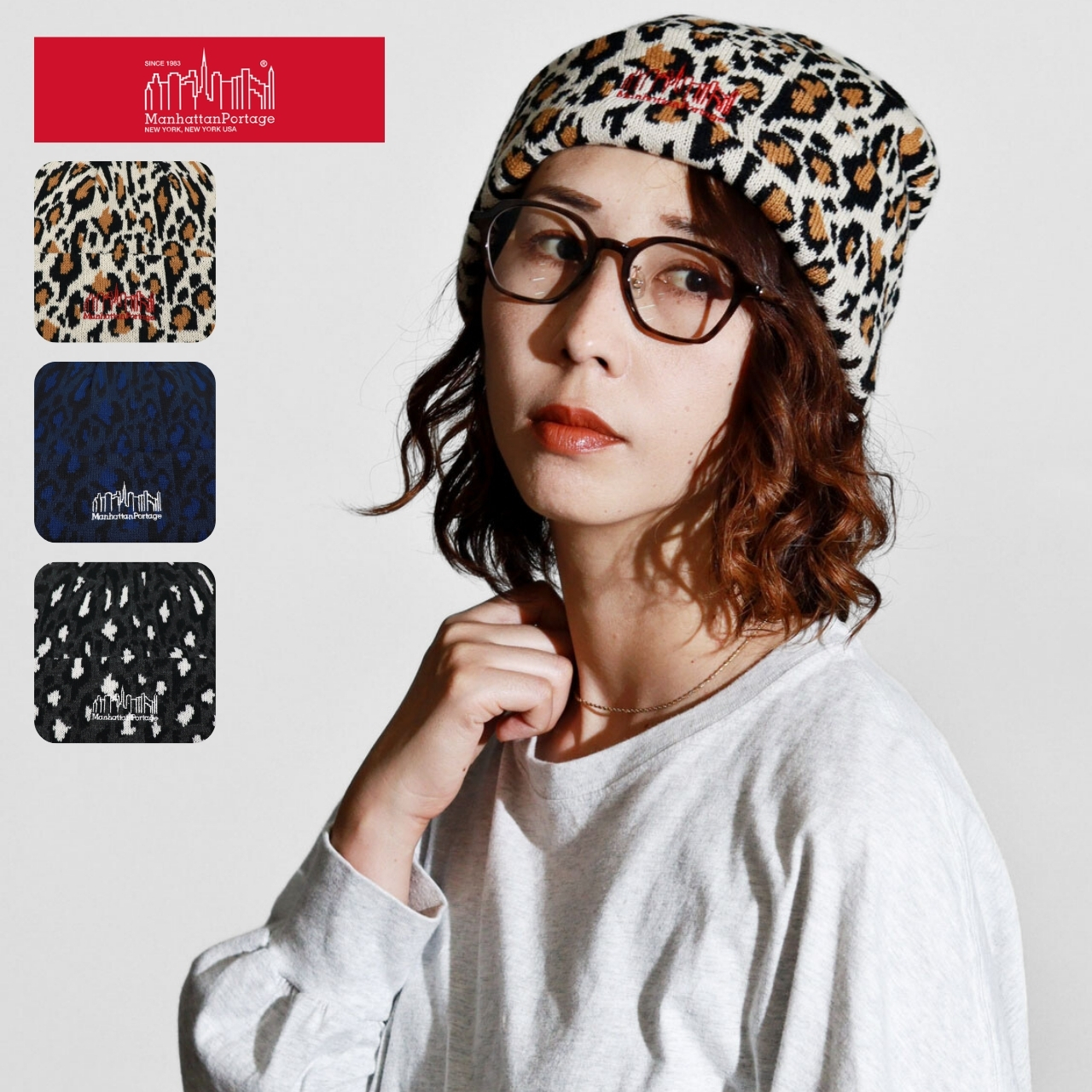 GANNI ヒョウ柄 ニット帽 Manhattan Portage（マンハッタンポーテージ） ニット帽 ヒョウ柄