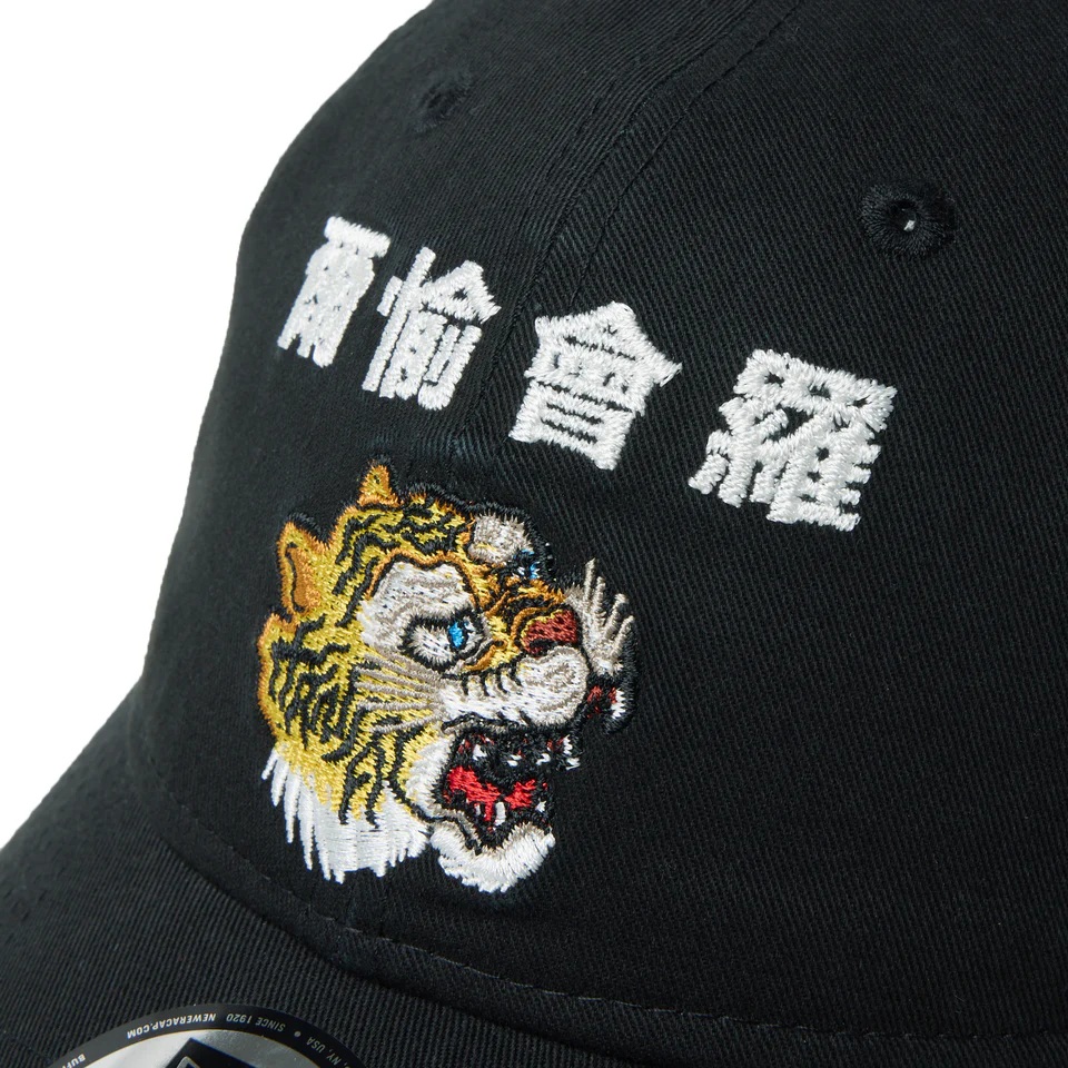 KAPITAL 虎刺繍 麦わら帽子 NEW ERA（ニューエラ） NEWERA 9TWENTY kansai yamamoto 虎 爾愉會羅