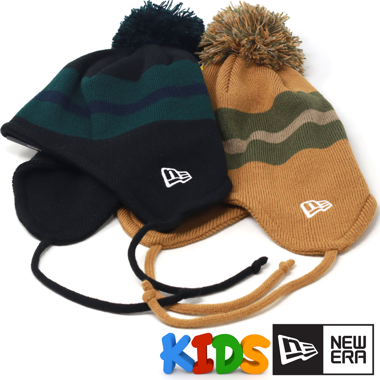 ニューエラ キッズ ポンポンニット NEWERA Kid's Ear Flap ニット帽 ボーダー 耳あて付き ニット帽子 子ども用 ブラック  オリーブグリーン 全2色