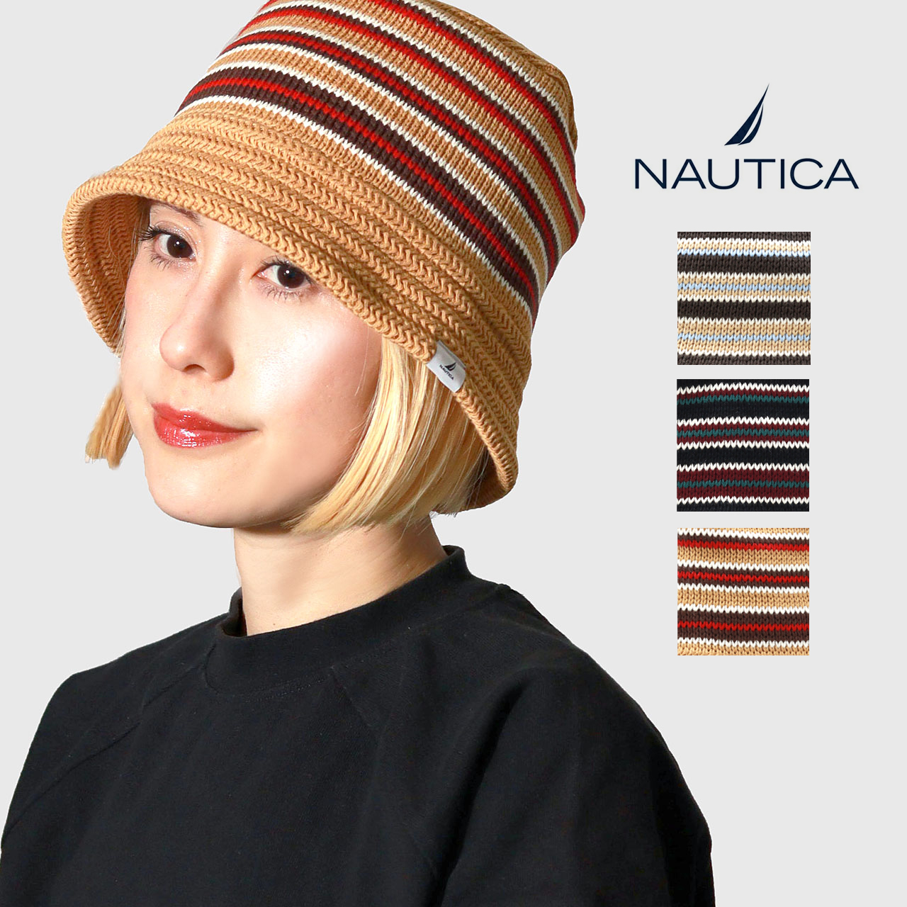 NAUTICA（ノーティカ） ニットバケットハット メンズ ボーダー 帽子