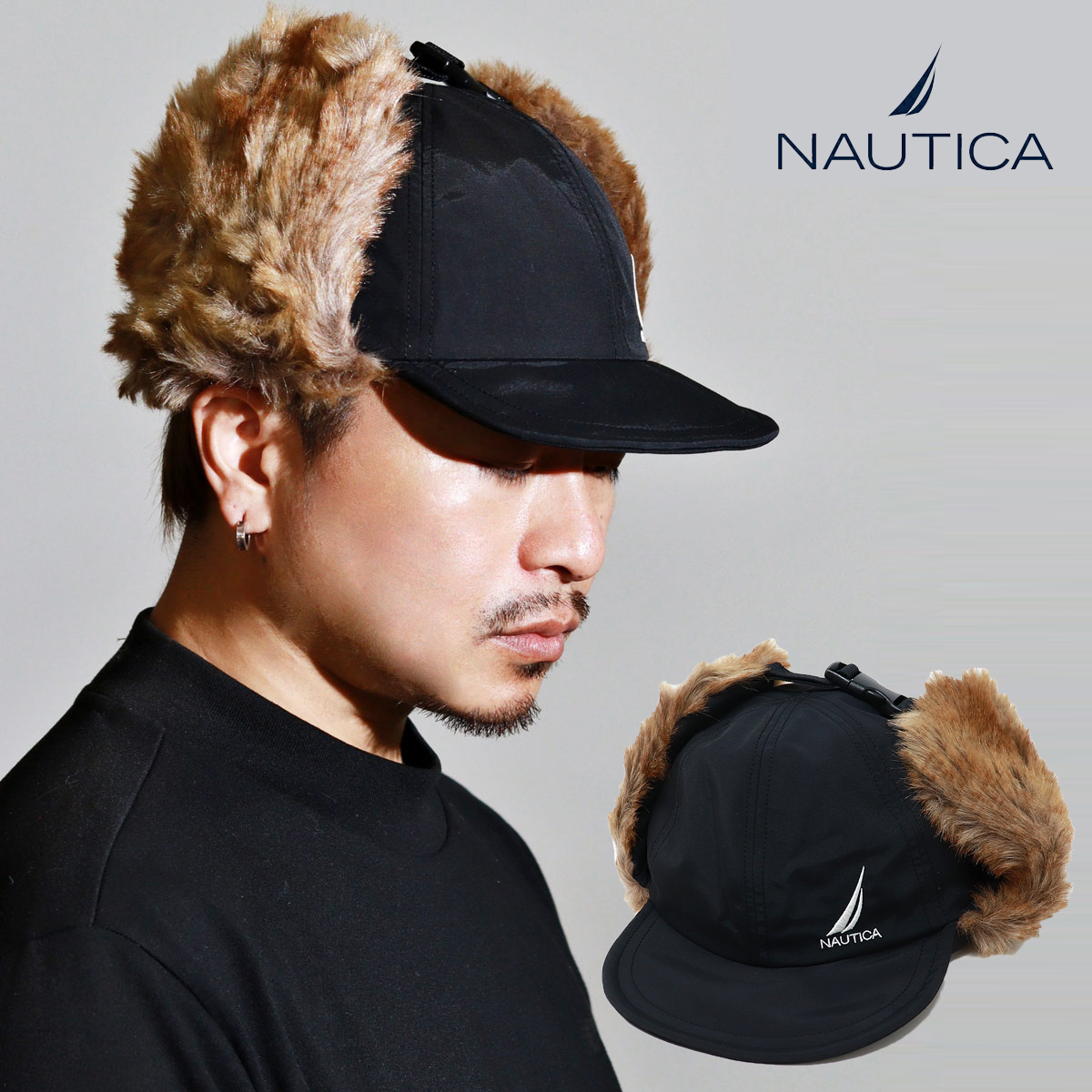NAUTICA（ノーティカ） キャップ ナイロン ファーフラップ 帽子 メンズ