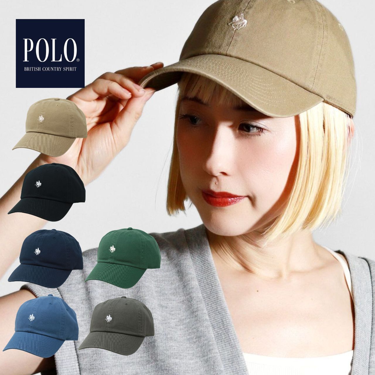POLO BCS ポロ キャップ 帽子 ミニロゴ 春夏 コットン ブランド