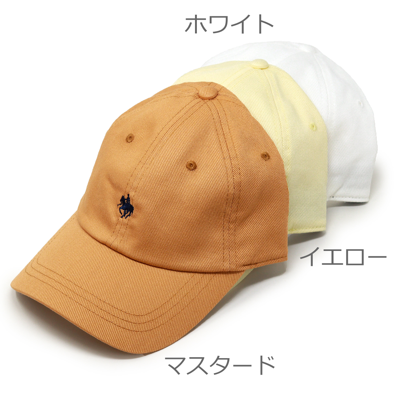 POLO SPORT キャップベージュ×オレンジ