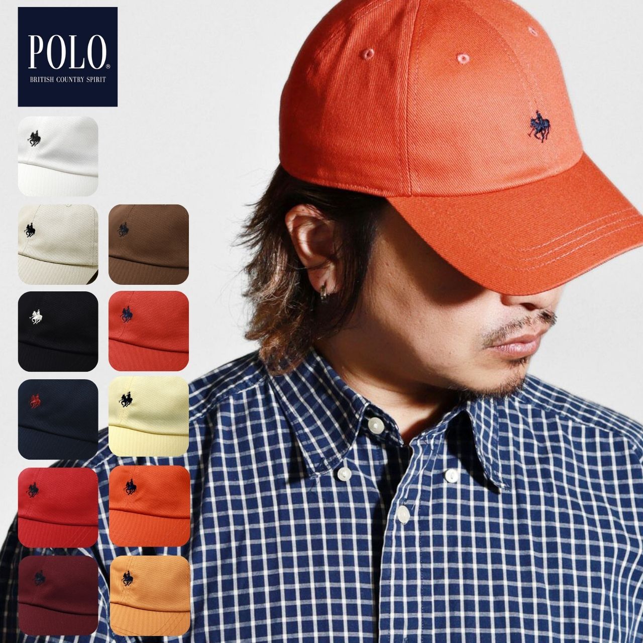 POLO SPORT キャップベージュ×オレンジ