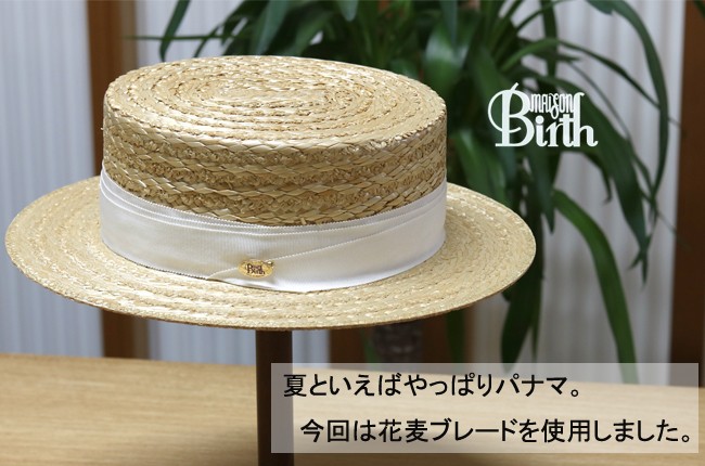 トリーバーチ　TORY BURCH パナマ帽　麦わら帽子 ブランド　カンカン帽 トリーバーチ TORY BURCH パナマ帽 麦わら帽子 ブランド