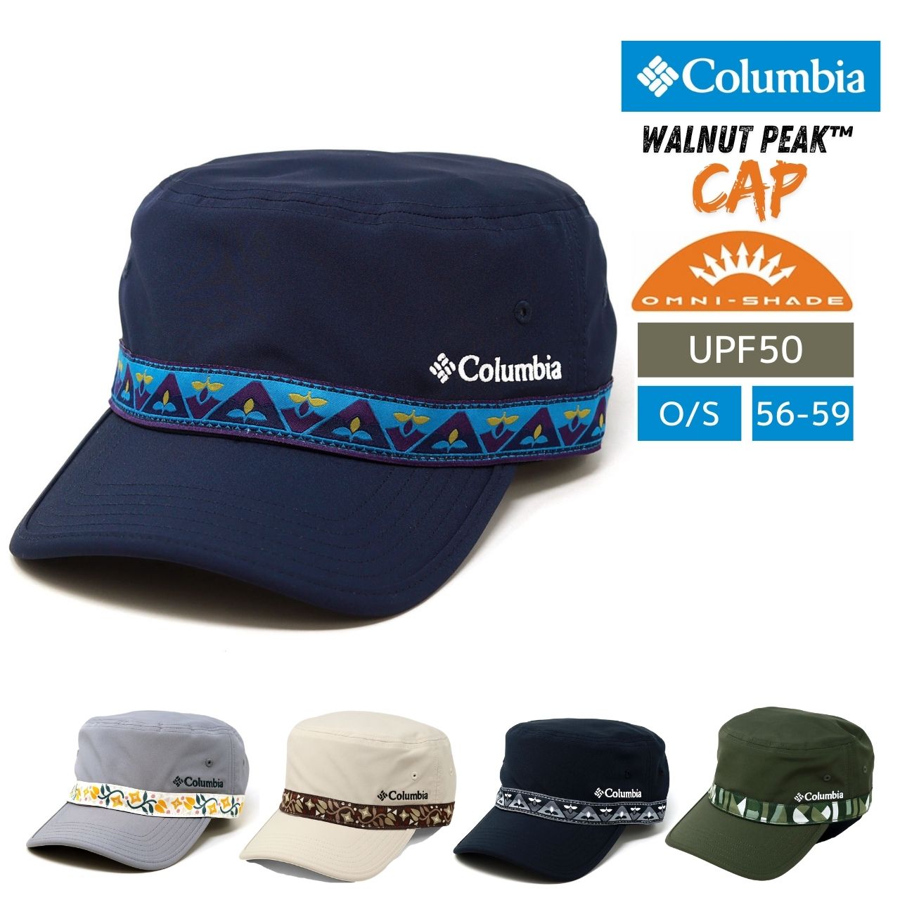 Columbia（コロンビア） ワークキャップ メンズ ドゴールキャップ