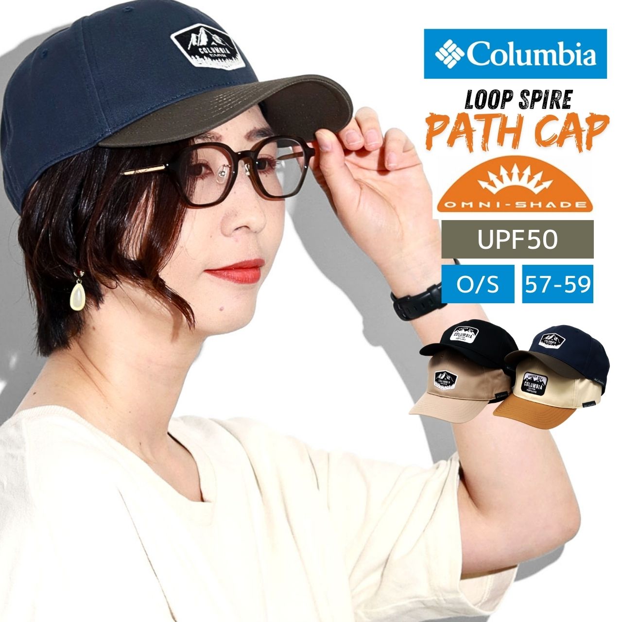 Columbia コロンビア キャップ コットンツイル ループスパイアー