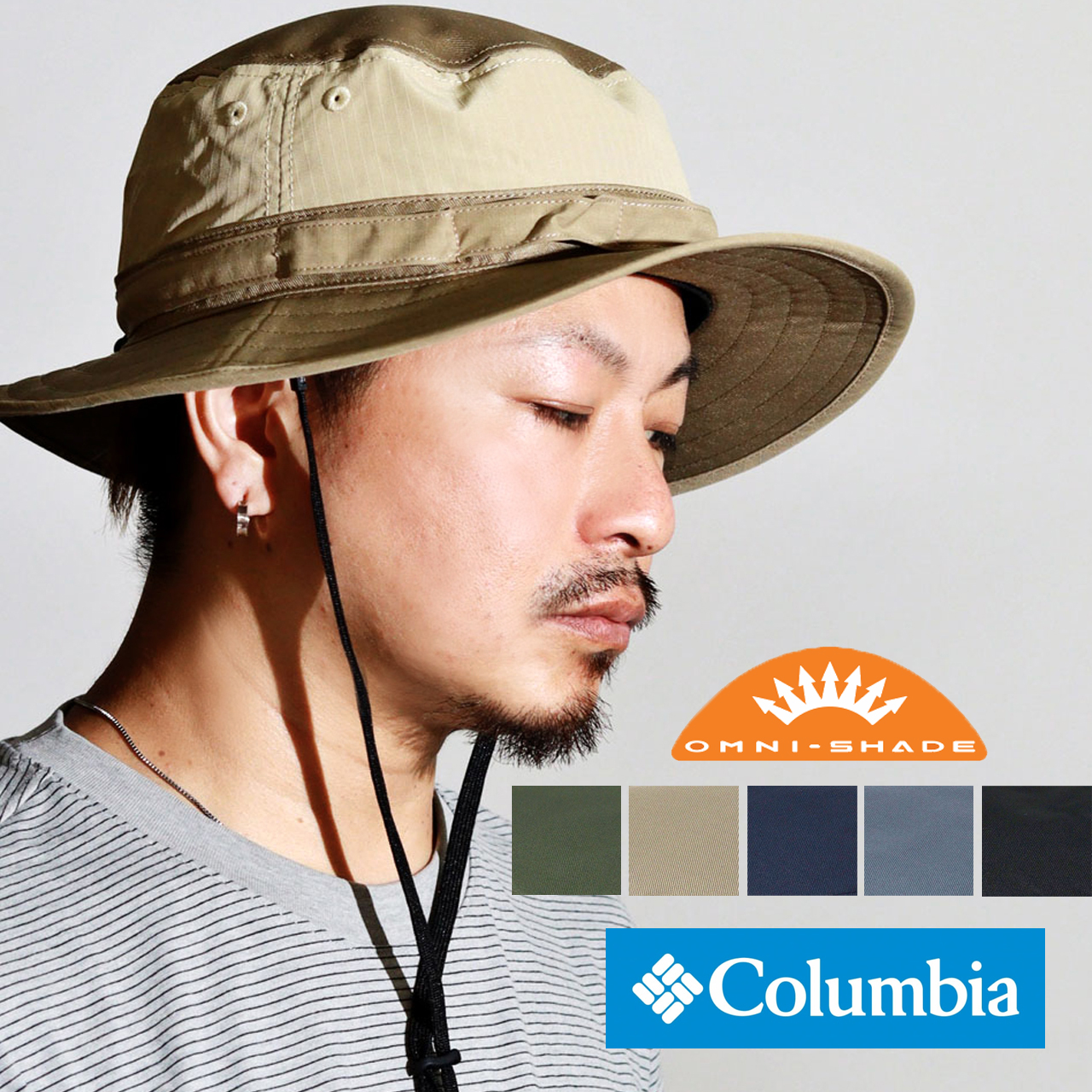 70s 80s Columbia コットンツイル ハット/ サファリ アウトドア Columbia（コロンビア） サファリハット メンズ UPF50 アドベンチャー