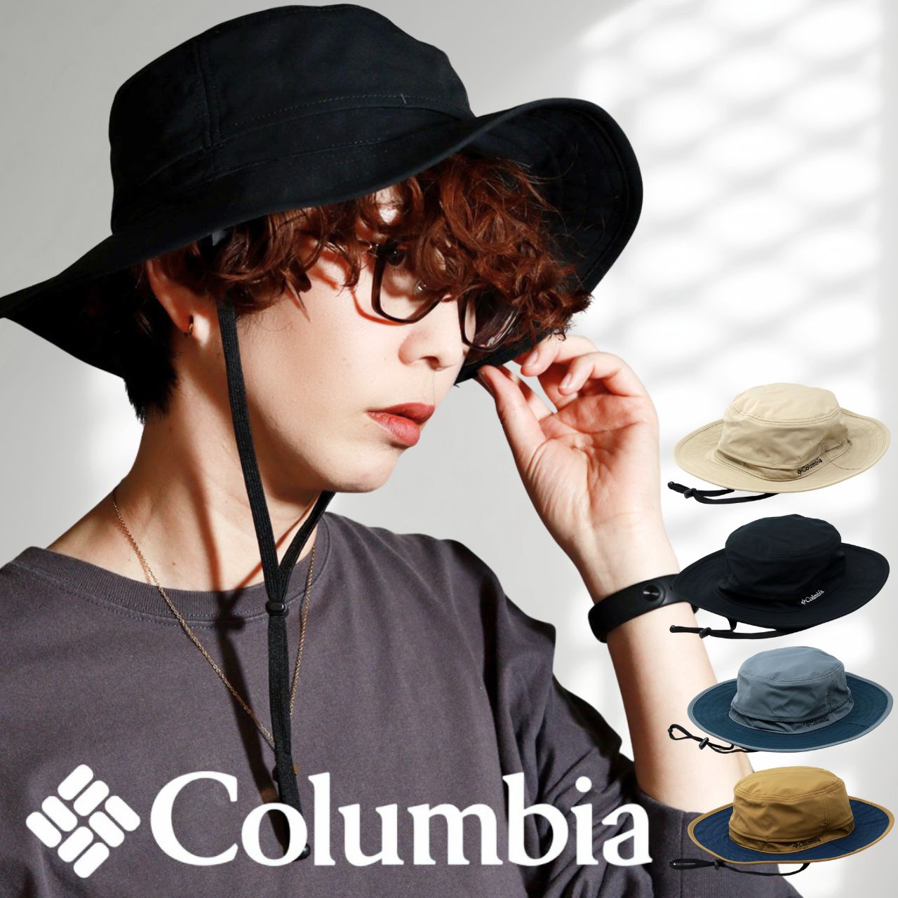 ブランド一覧 | ワールド オンラインストア Columbia アウトドアハット メンズ 撥水 帽子 UVカット 帽子