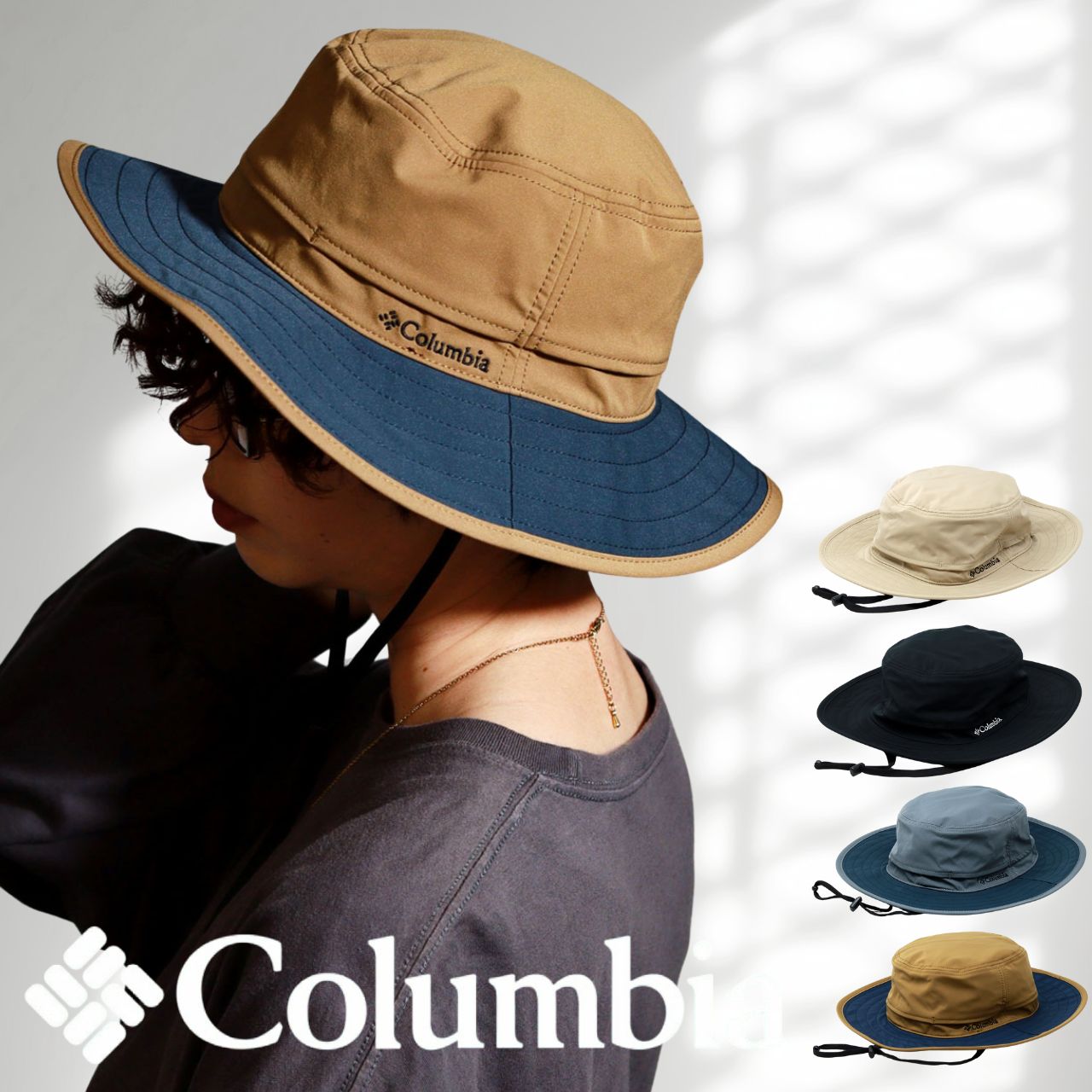 Columbia アウトドアハット メンズ 撥水 帽子 UVカット Columbia アウトドアハット メンズ 撥水 帽子 UVカット
