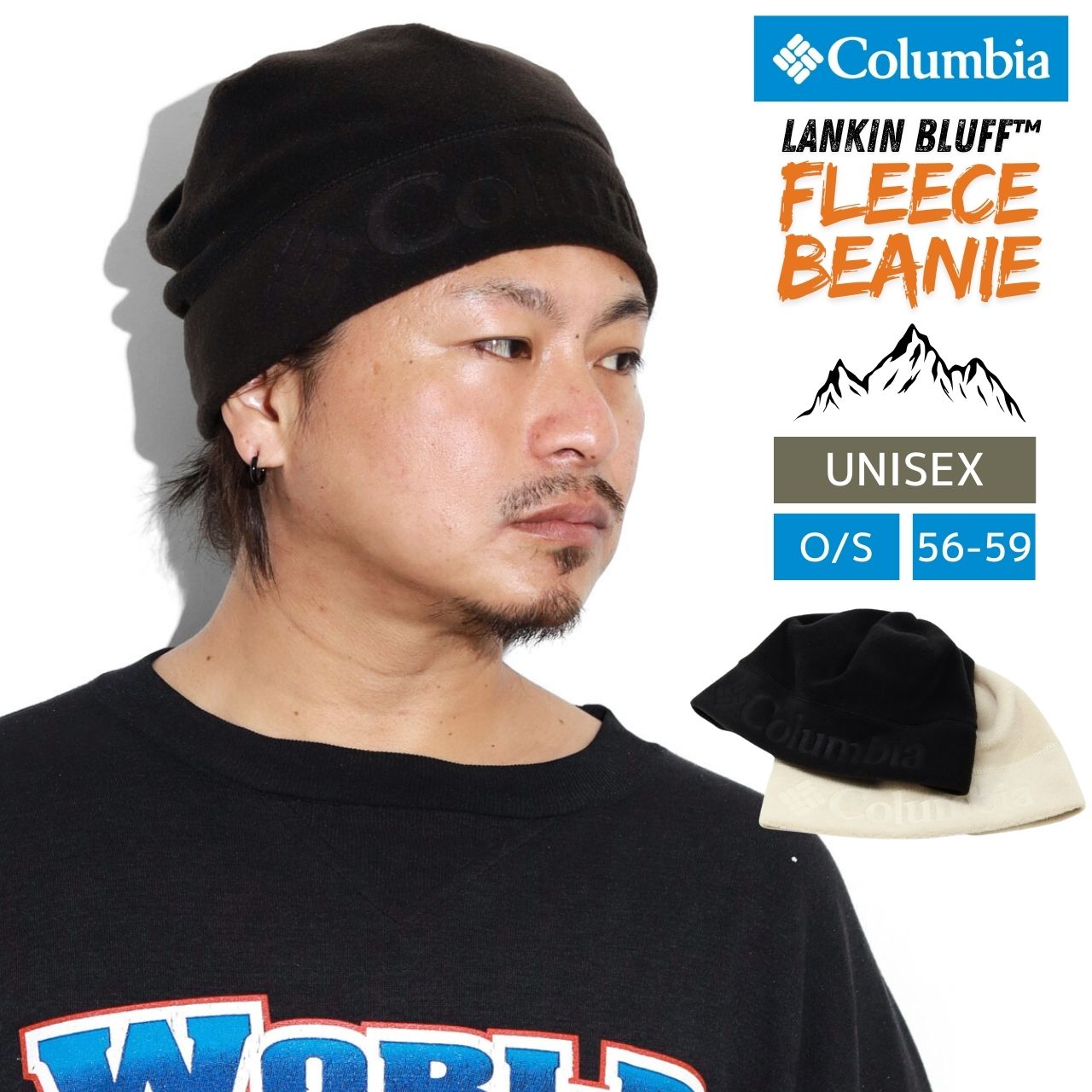 コロンビア ビーニー フリース キャンプ アウトドア 帽子 ニット帽 columbia 防寒 保温 冬 登山 帽子 ニット帽 防寒 アウトドア ブランド 釣り