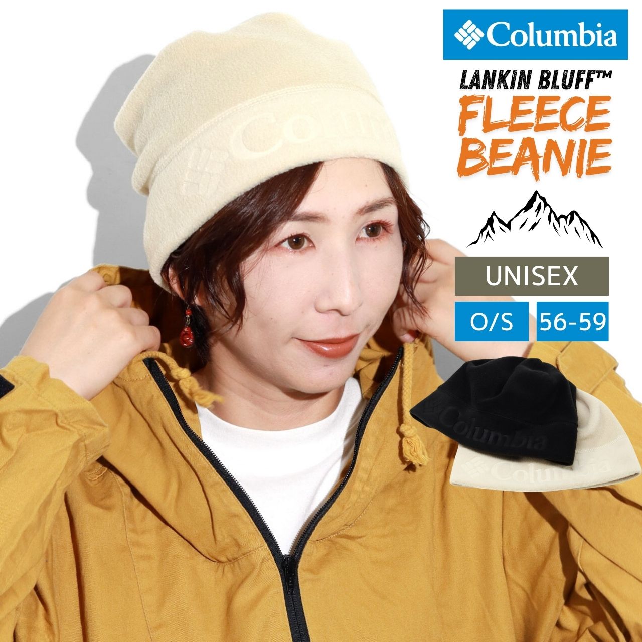 Columbia（コロンビア） ビーニー フリース キャンプ アウトドア 帽子