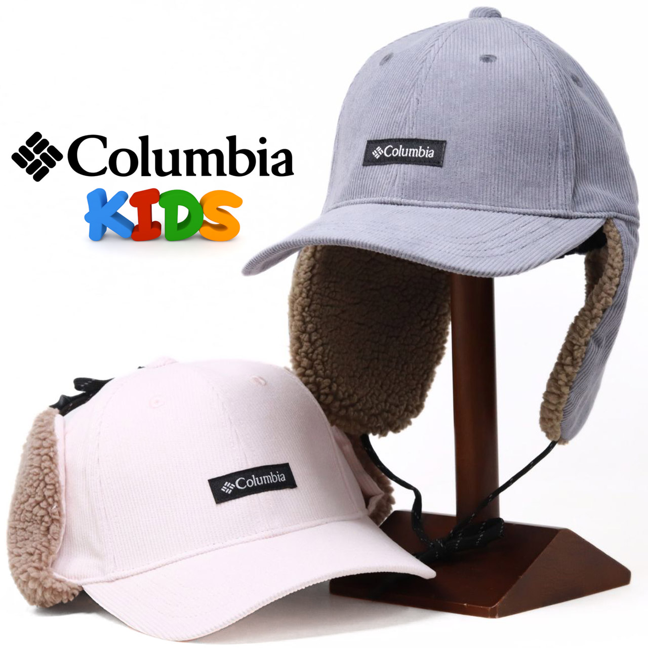 新品Columbia 子供用 
フード付きSサイズ　
アウター　スノーウェア コロンビア｜Columbia キッズ 通販 Columbia コロンビア YOUTH
