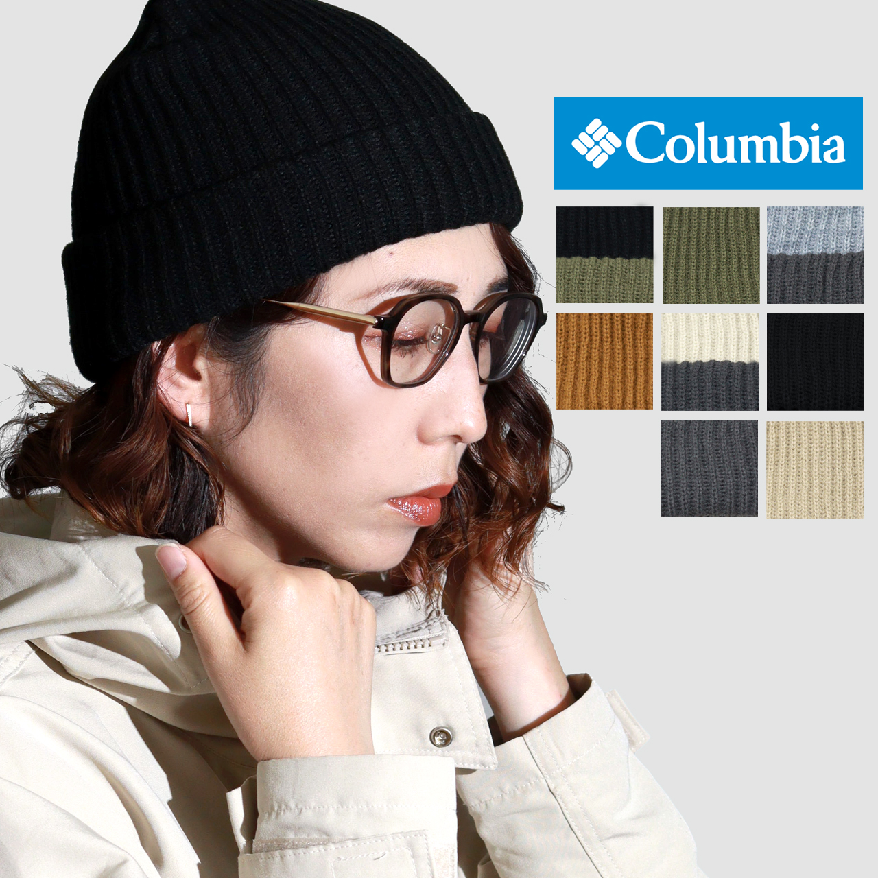 Columbia（コロンビア） ニット帽 レディース リブ編み スプリット
