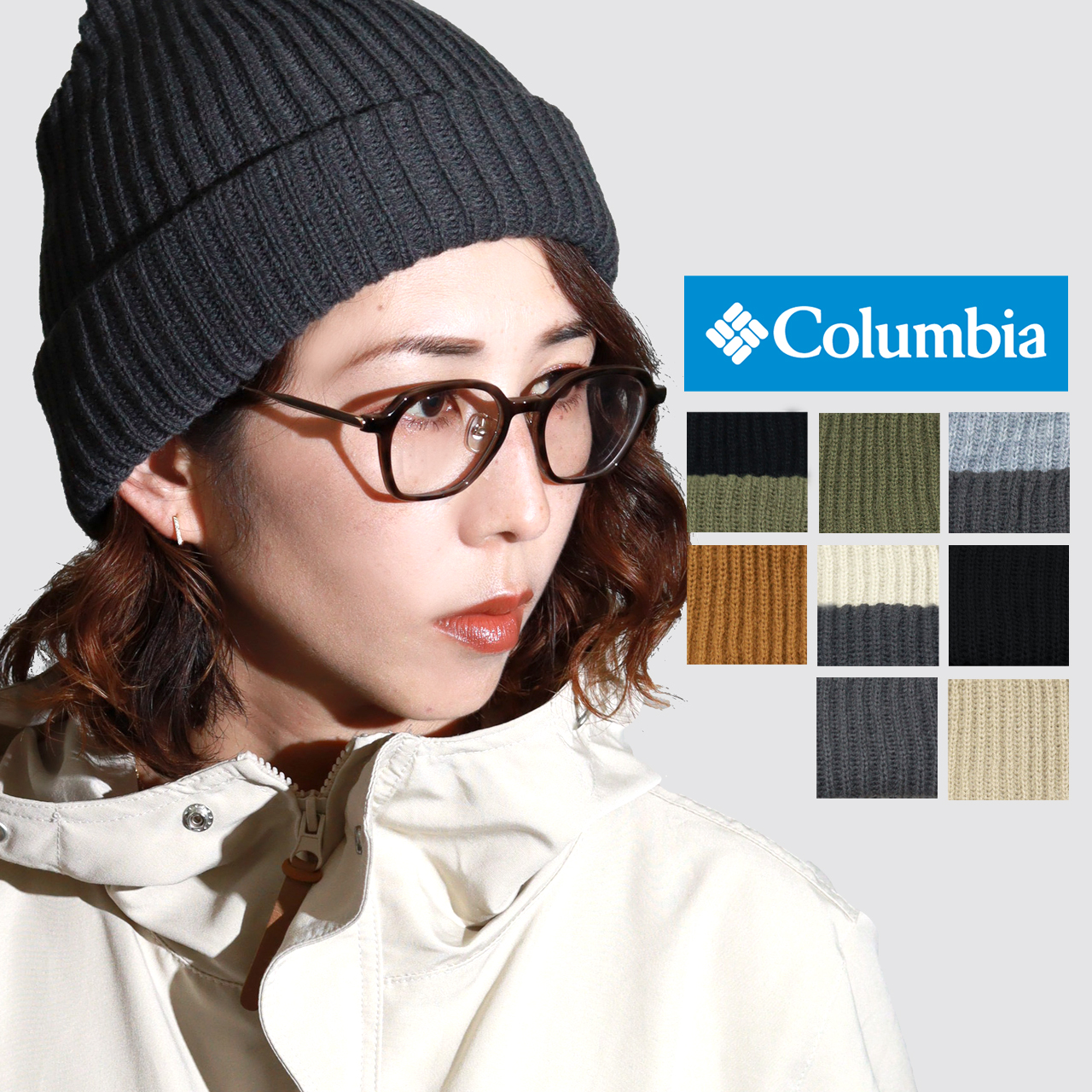 Columbia（コロンビア） ニット帽 レディース リブ編み スプリット