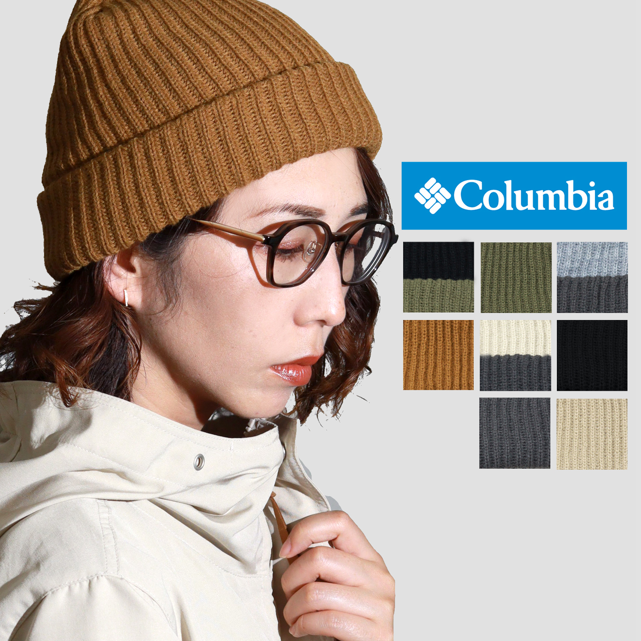 Columbia（コロンビア） ニット帽 レディース リブ編み スプリット