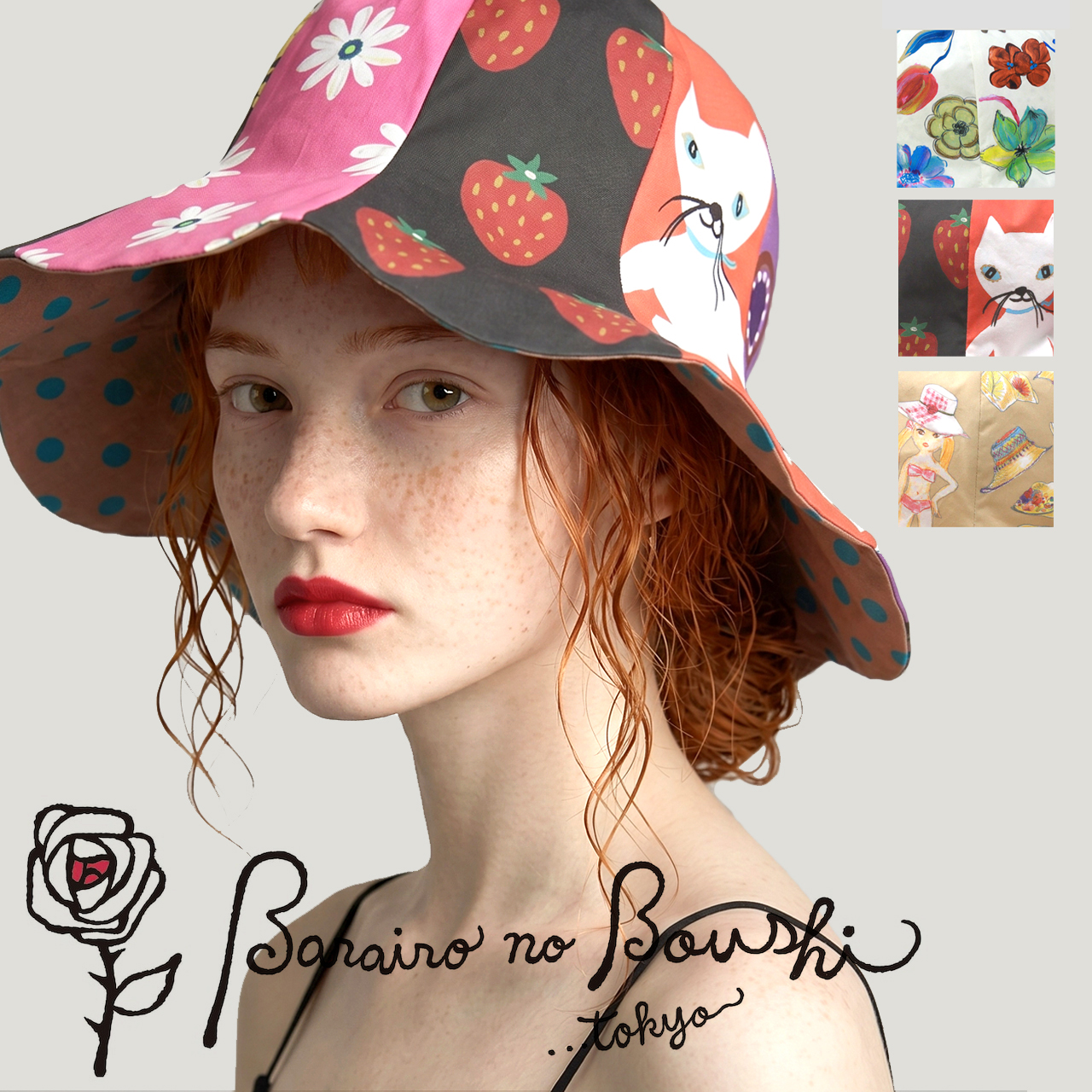 Barairo no Boushi ハット レディース 帽子 つば広 かわいい ばら色の