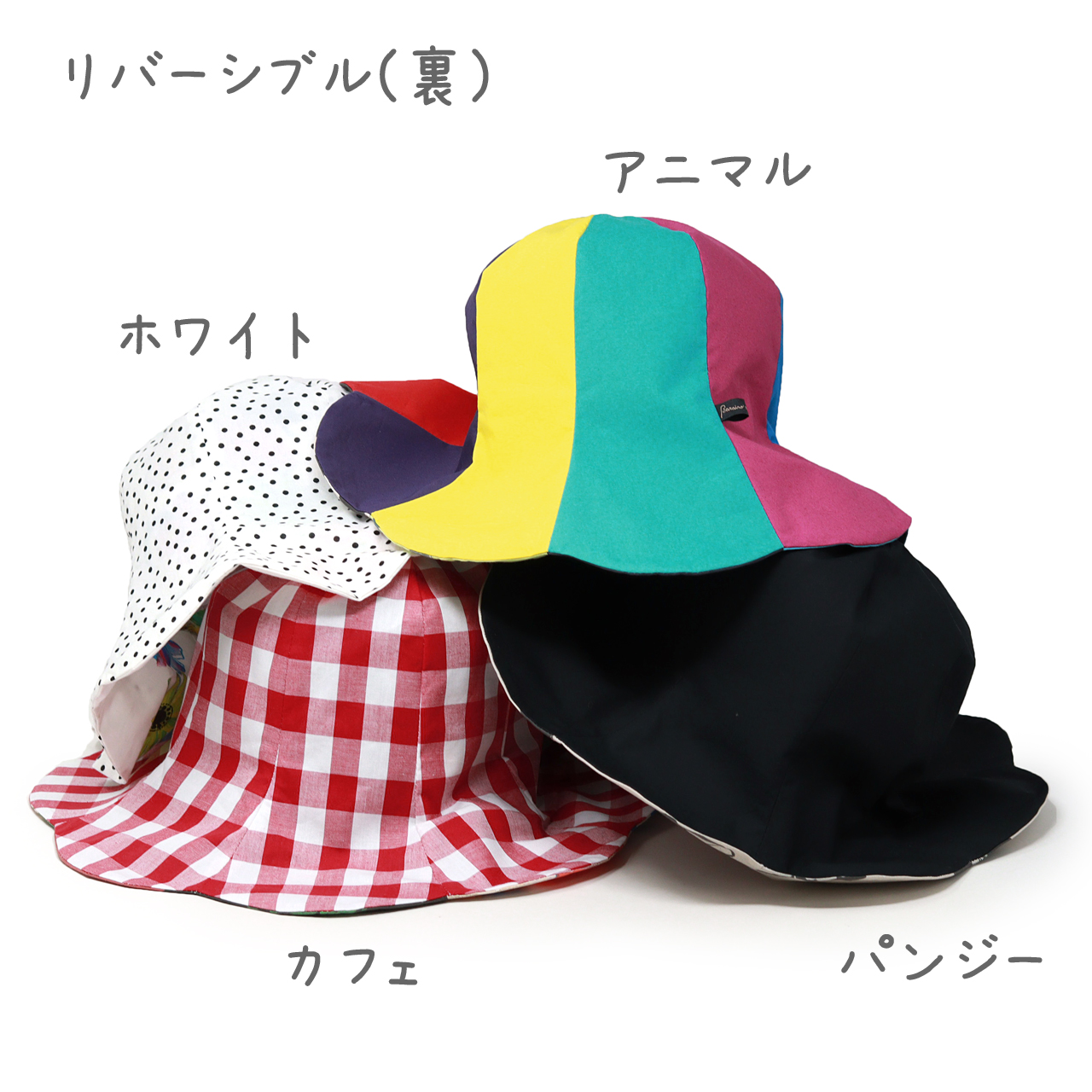 N/A フローラルオーガンザワイドブリムチャーミングレディース